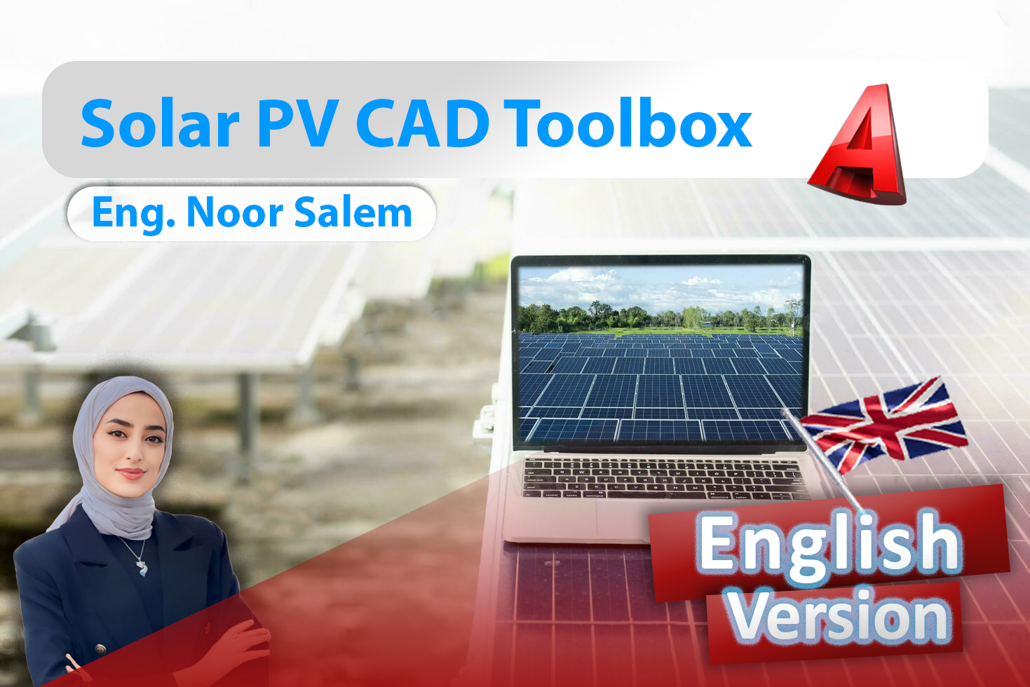 Solar PV CAD Toolbox (English Version)